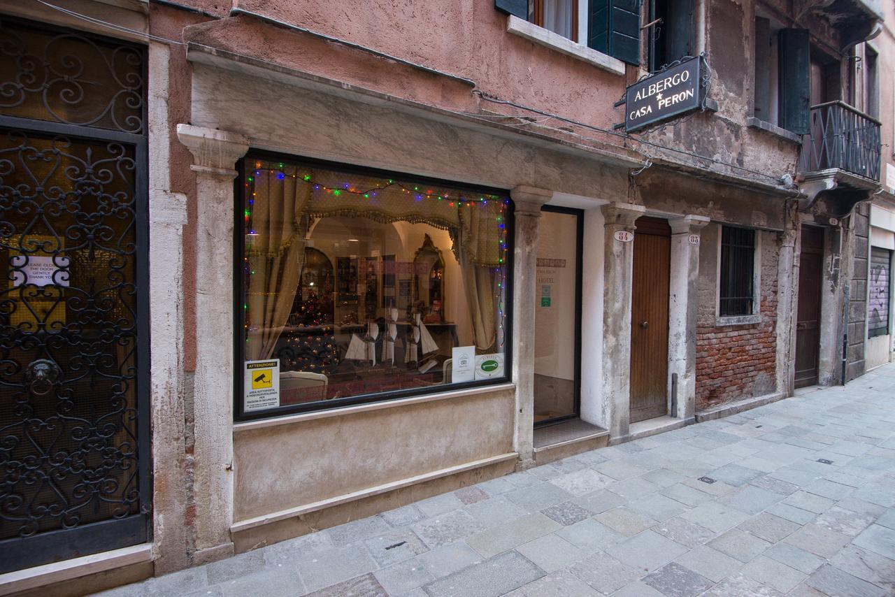 Casa Peron Venezia