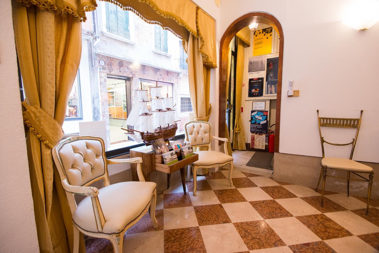 Casa Peron Venezia